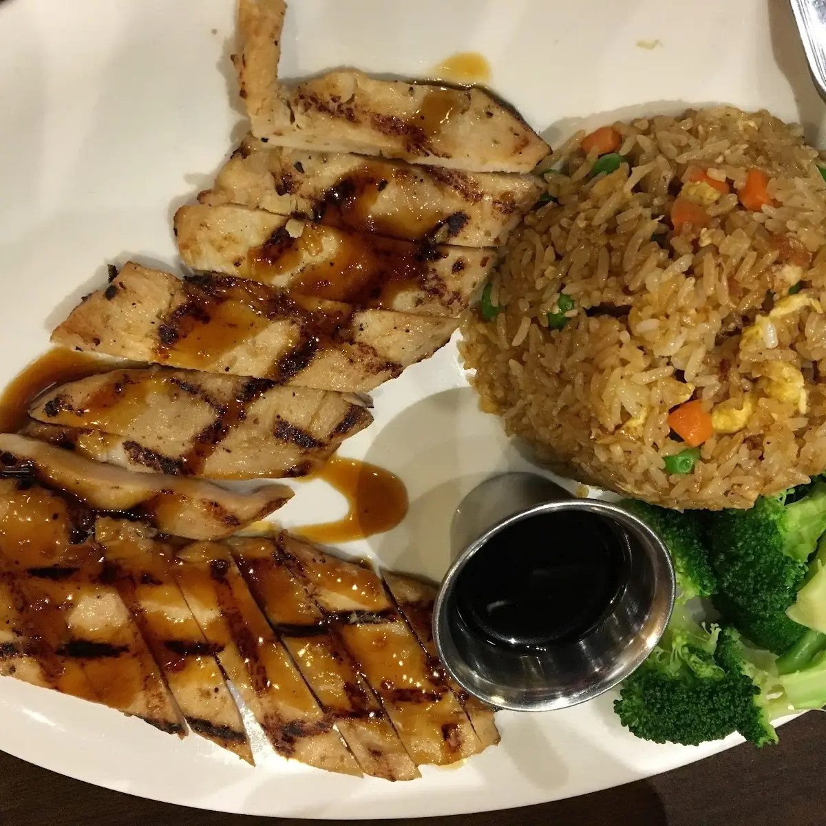 Honey Ginger Chicken