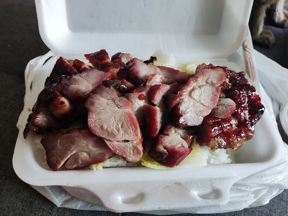 BBQ Pork with Rice