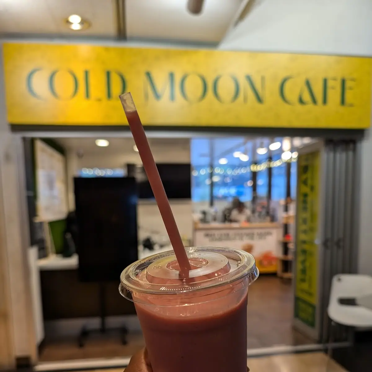 Strawberry Banana Smoothie