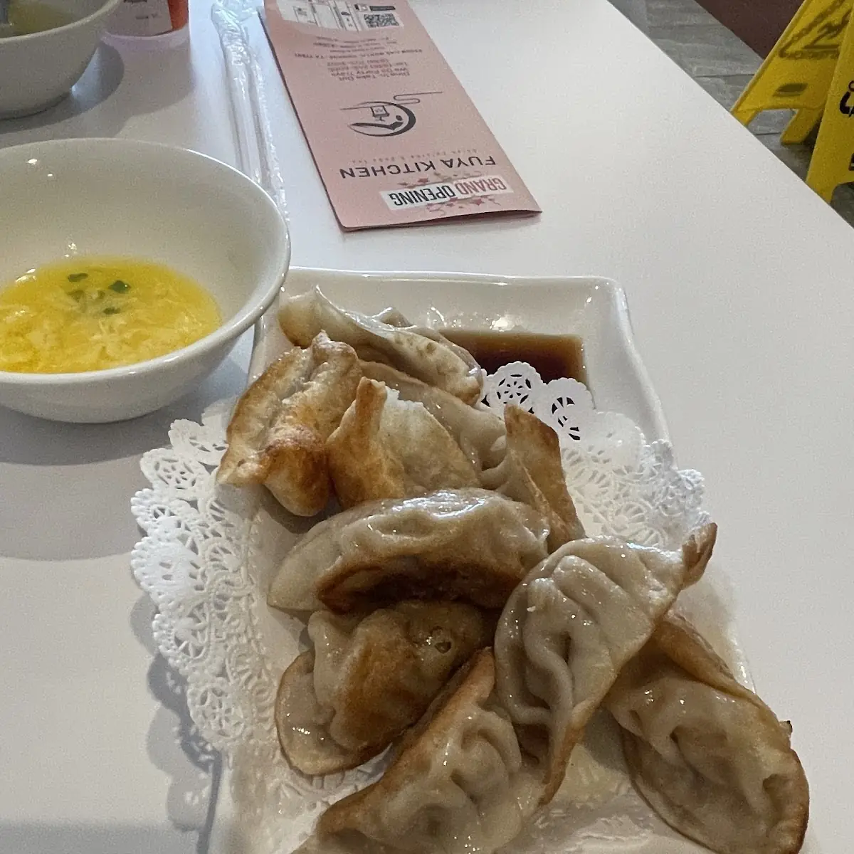 Dumpling