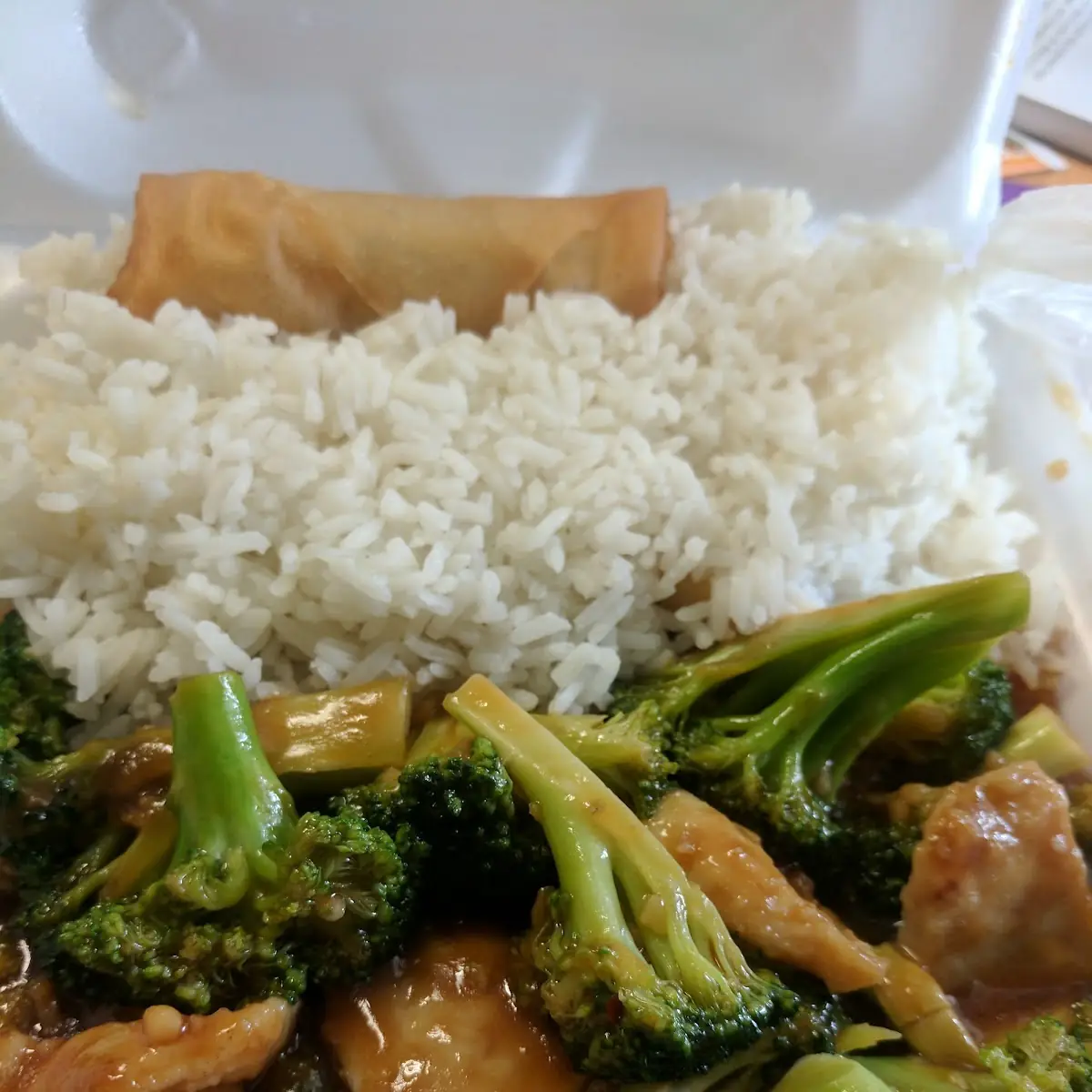 Chicken Broccoli