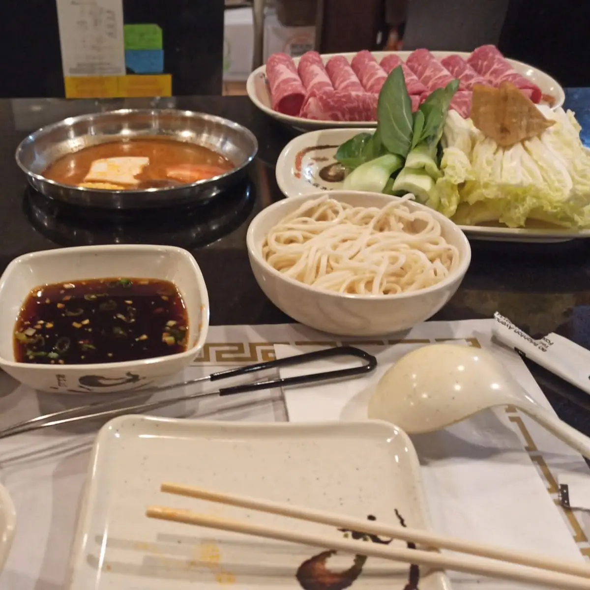 Hot Pot