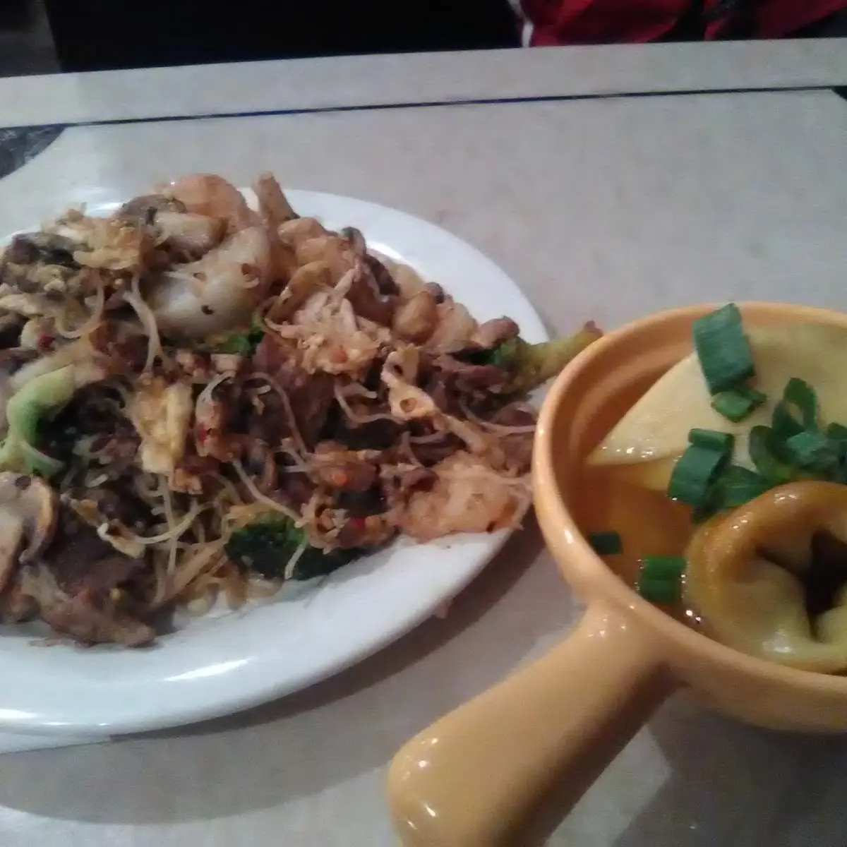 Wonton Soup & from the Grill