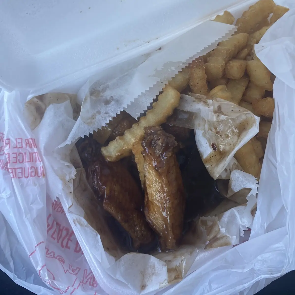 Crispy wings with 1 side