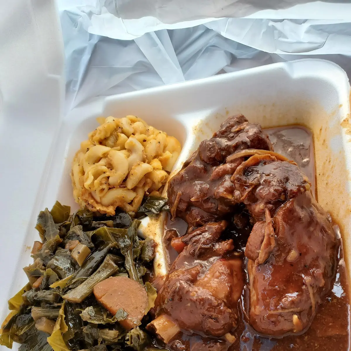 extra oxtail sauce
