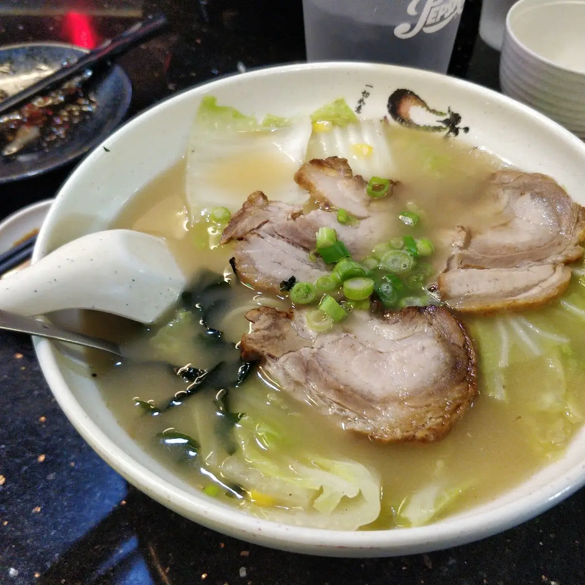 Pork Noodle Soup