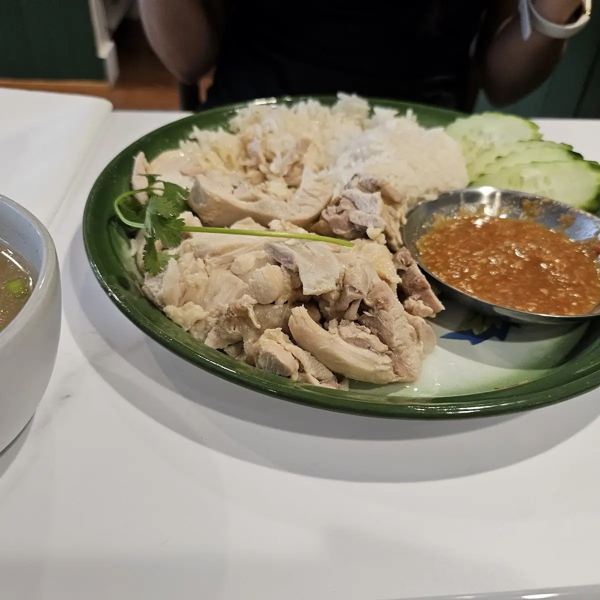 Chicken Rice