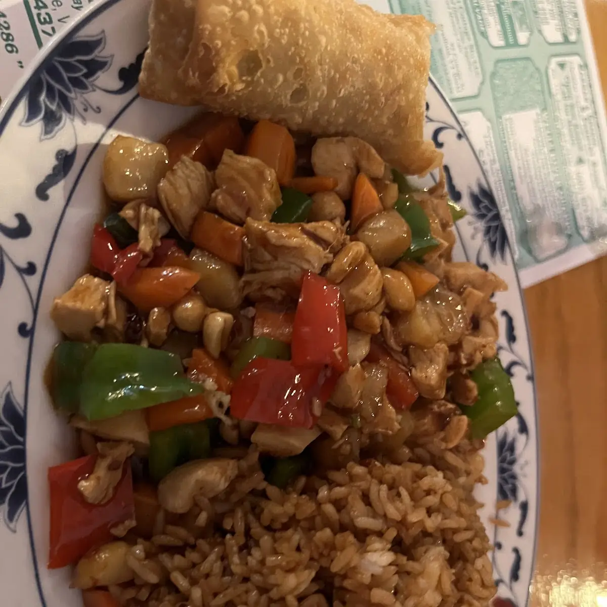 Subgum Pork Fried Rice