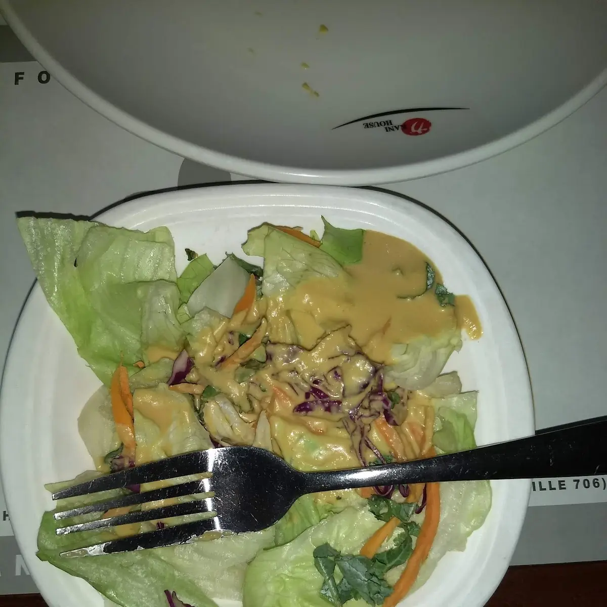 House Salad