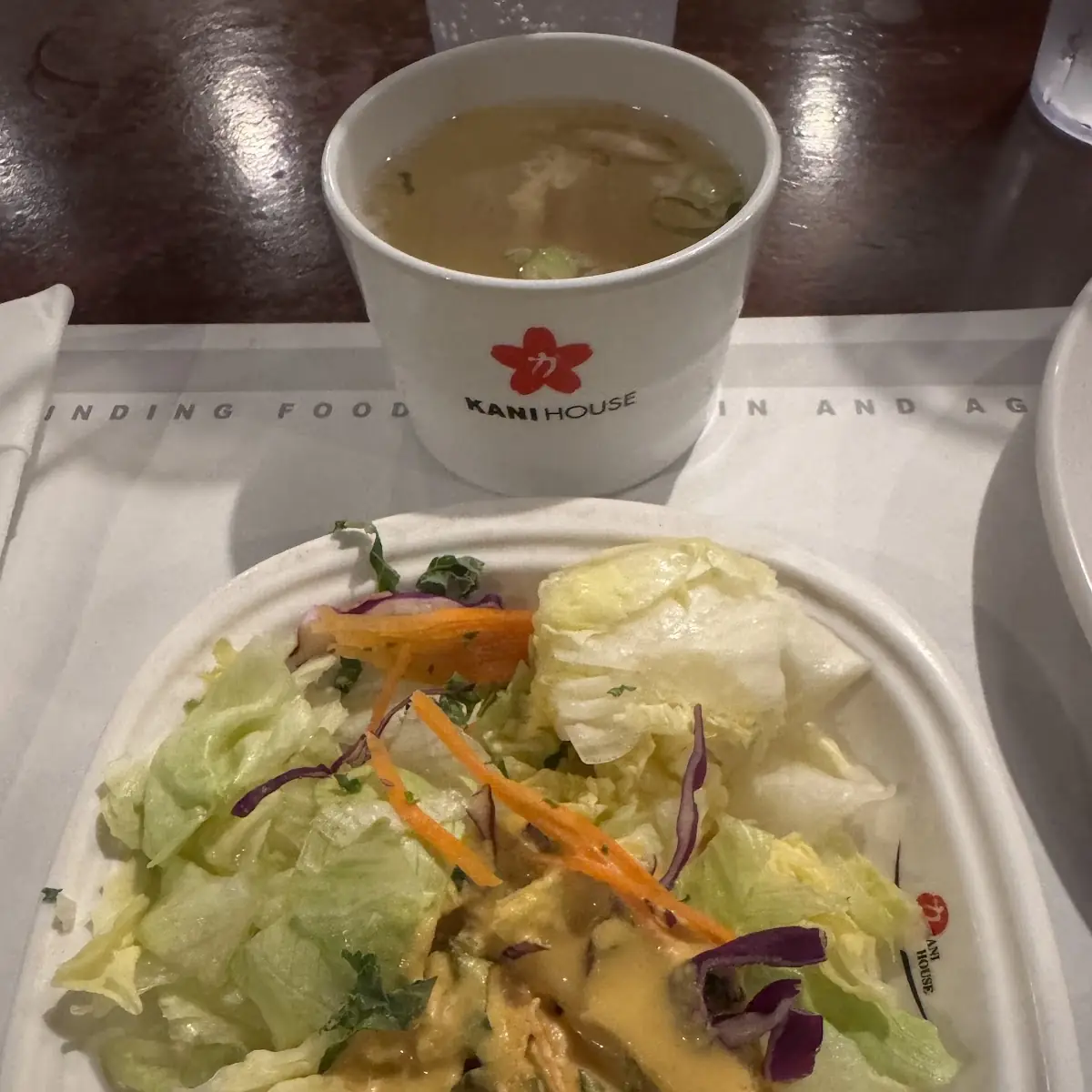 Salad Dressing