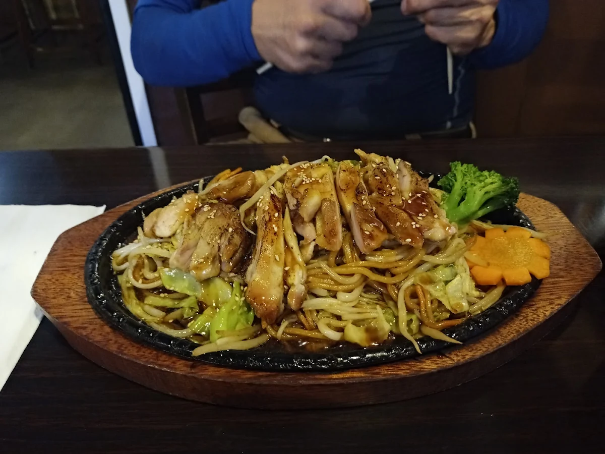 Chicken Teriyaki, Yoko Sushi