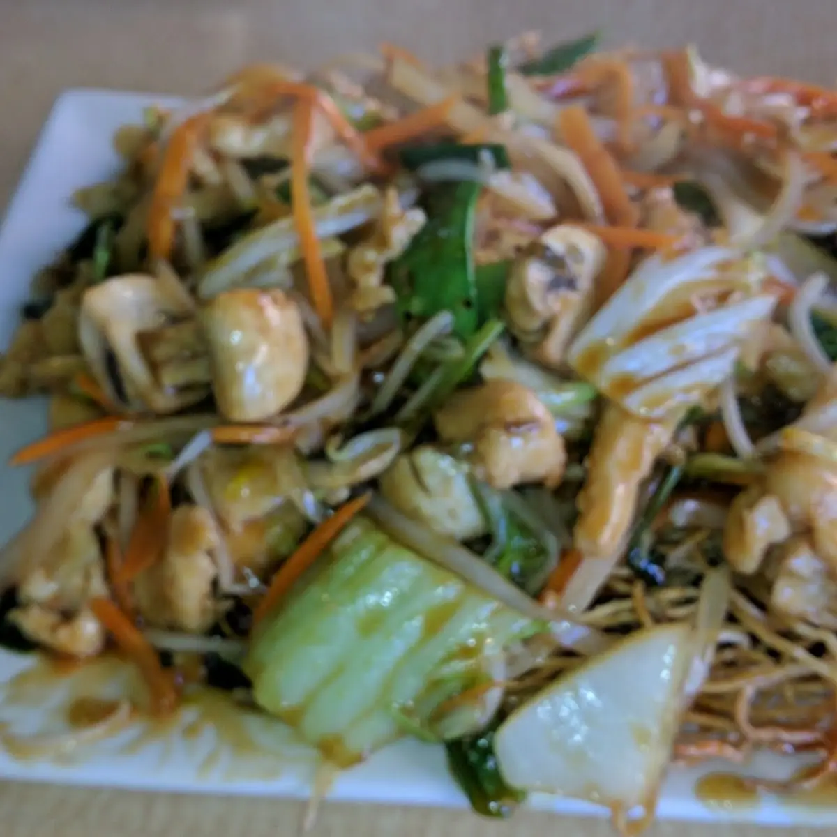 Chop Suey