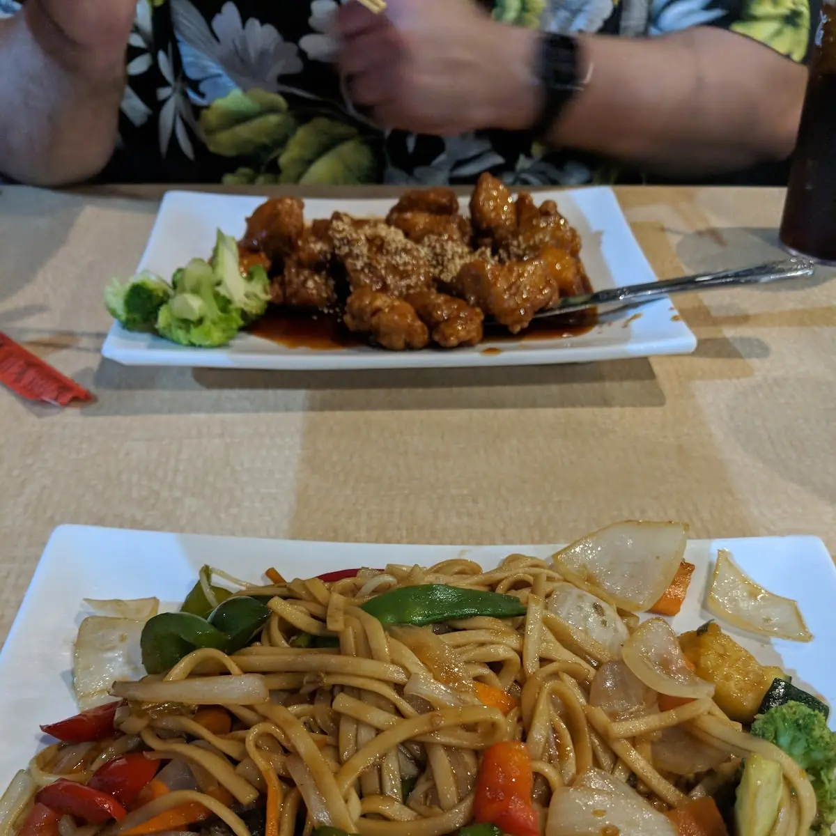 Vegetable Lo Mein