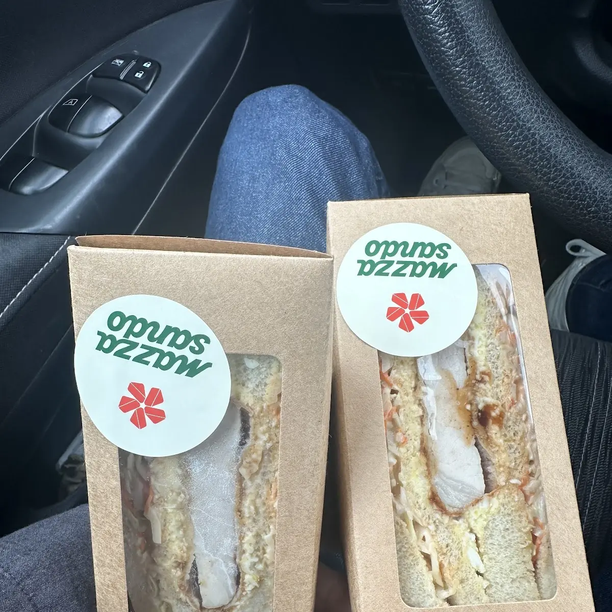 Pork Katsu Sando