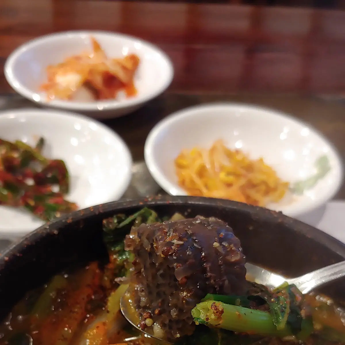 Haejang-Guk