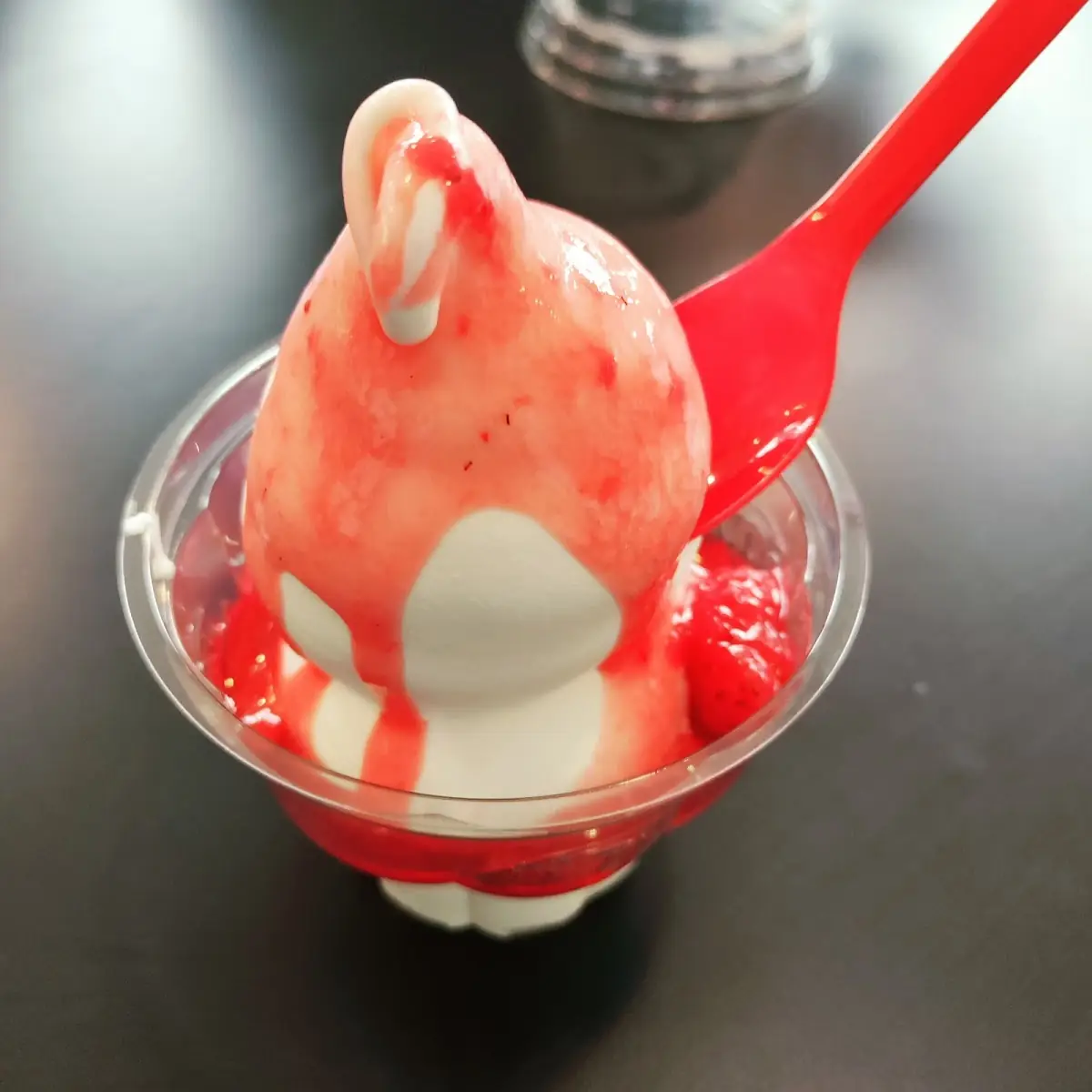 Strawberry Sundae