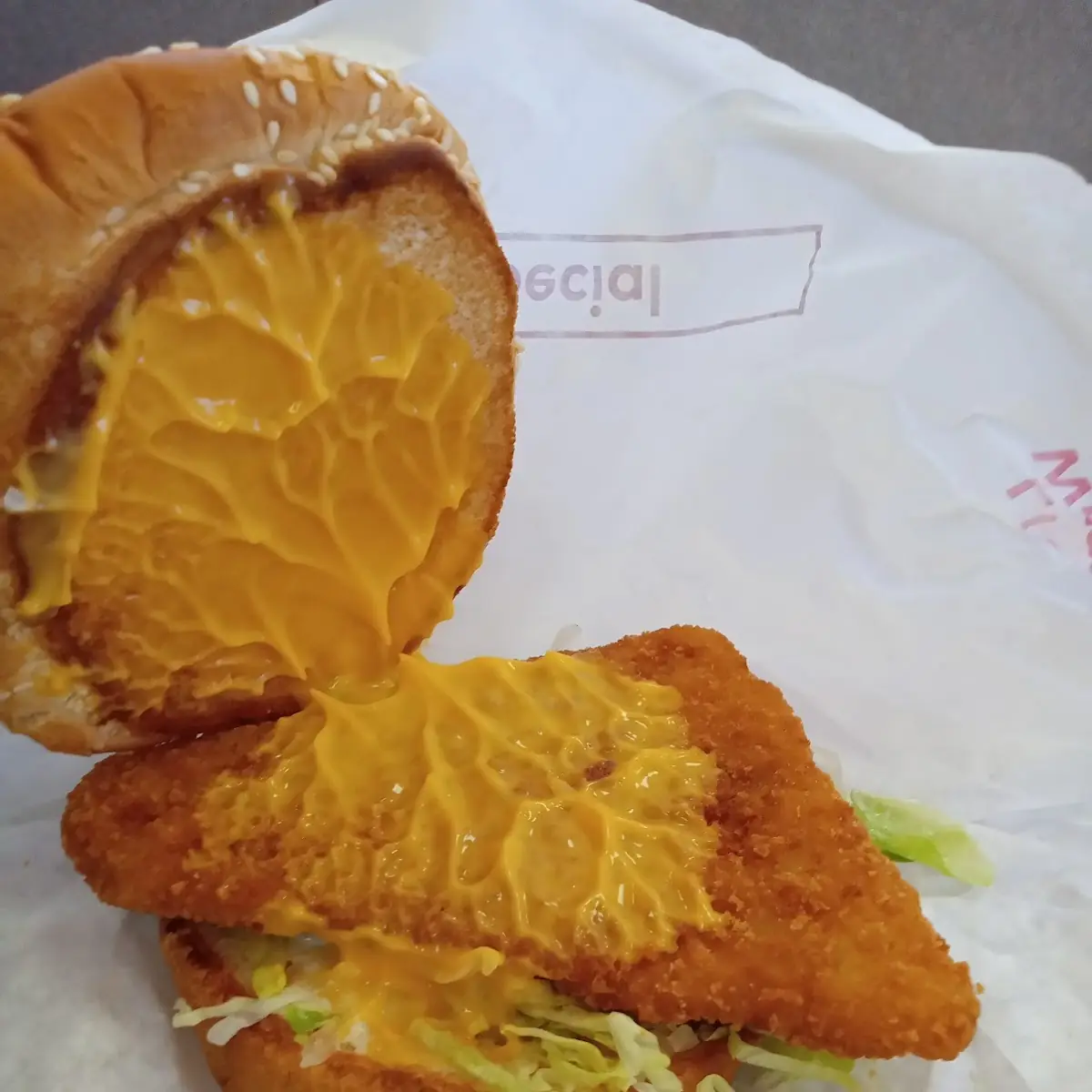Fish Sandwich