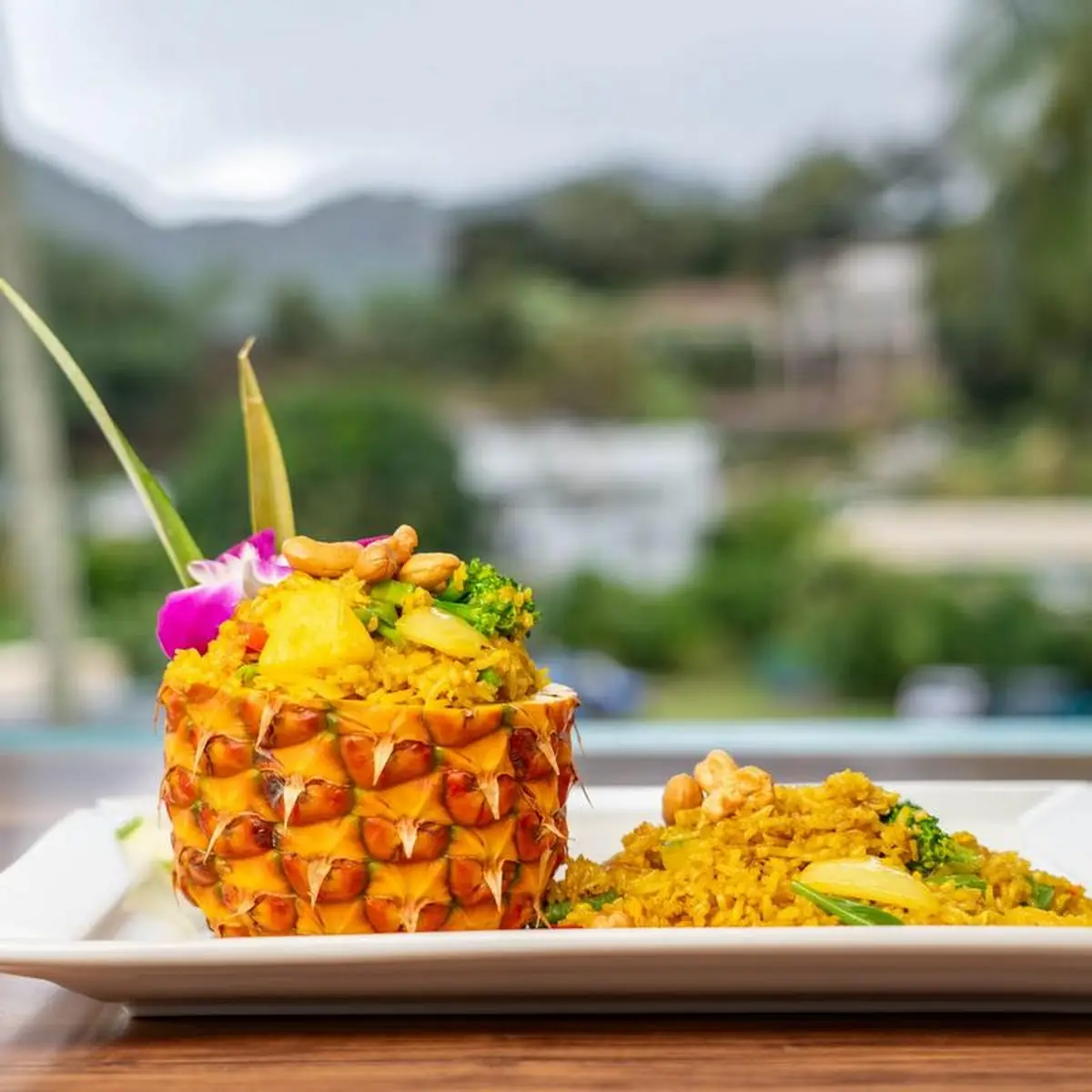 Pineapple Fried Rice VG