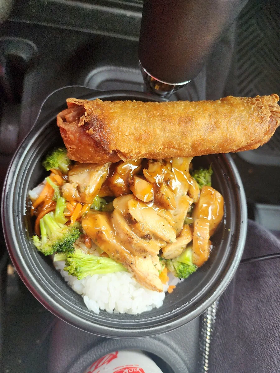 Teriyaki Chicken Bowl