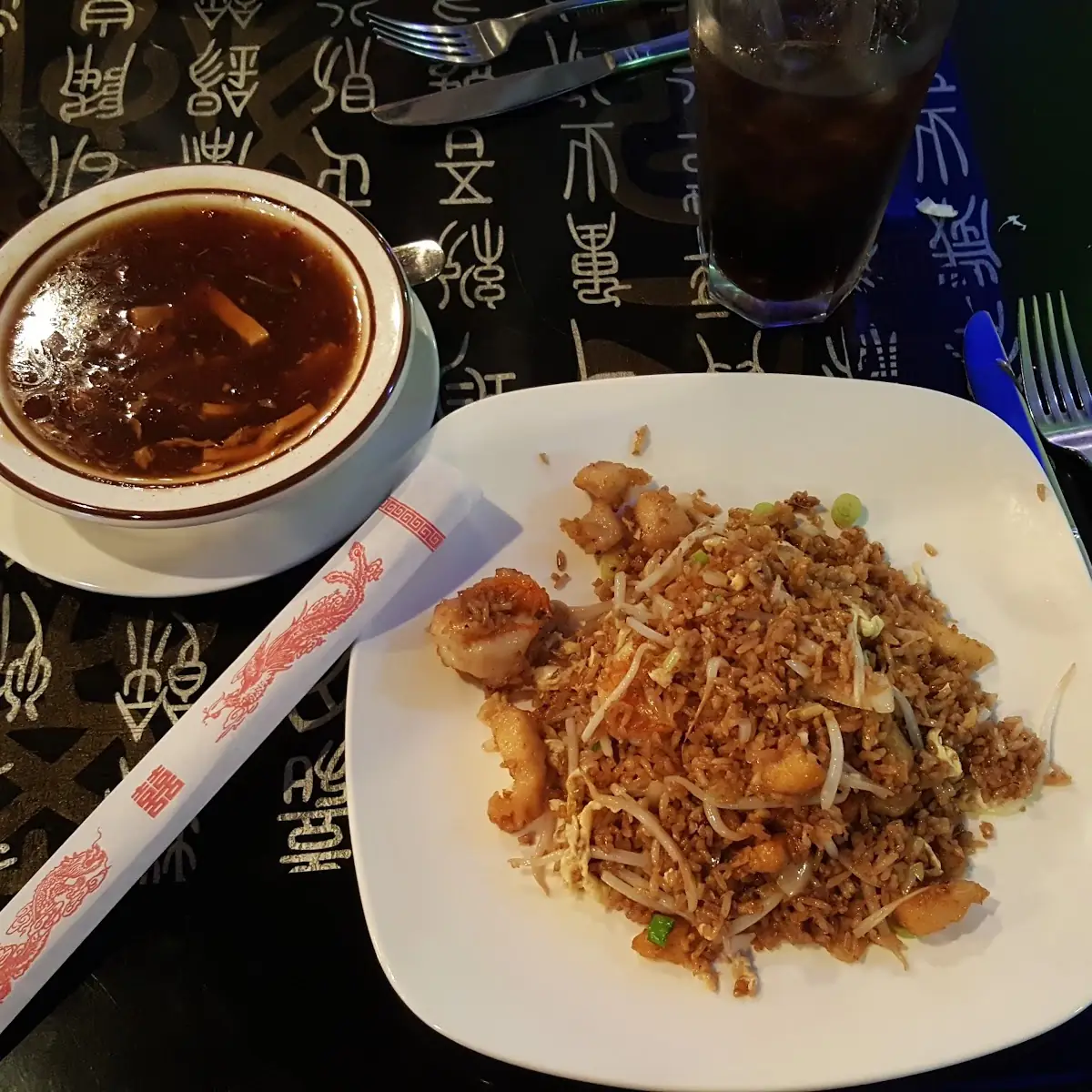 Shrimp Fried Rice