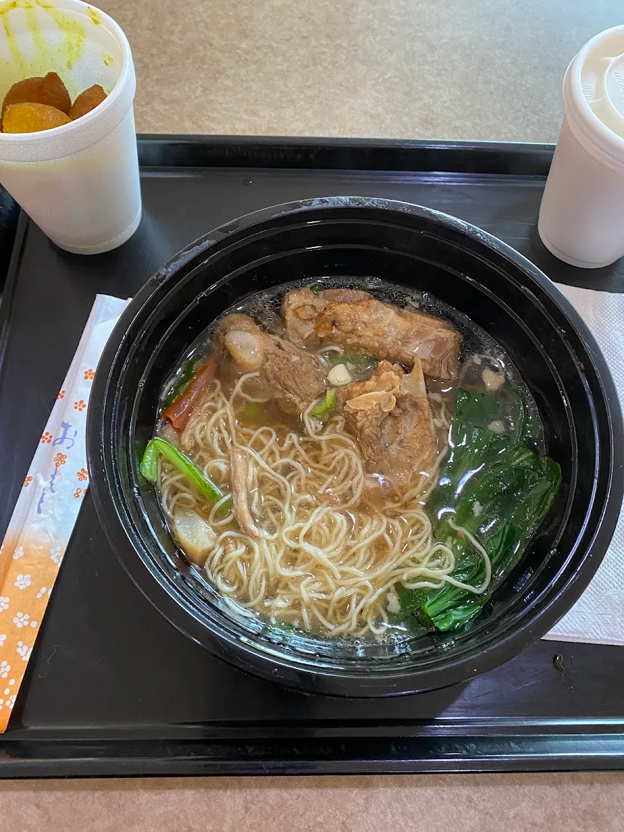 Beef Brisket Noodle