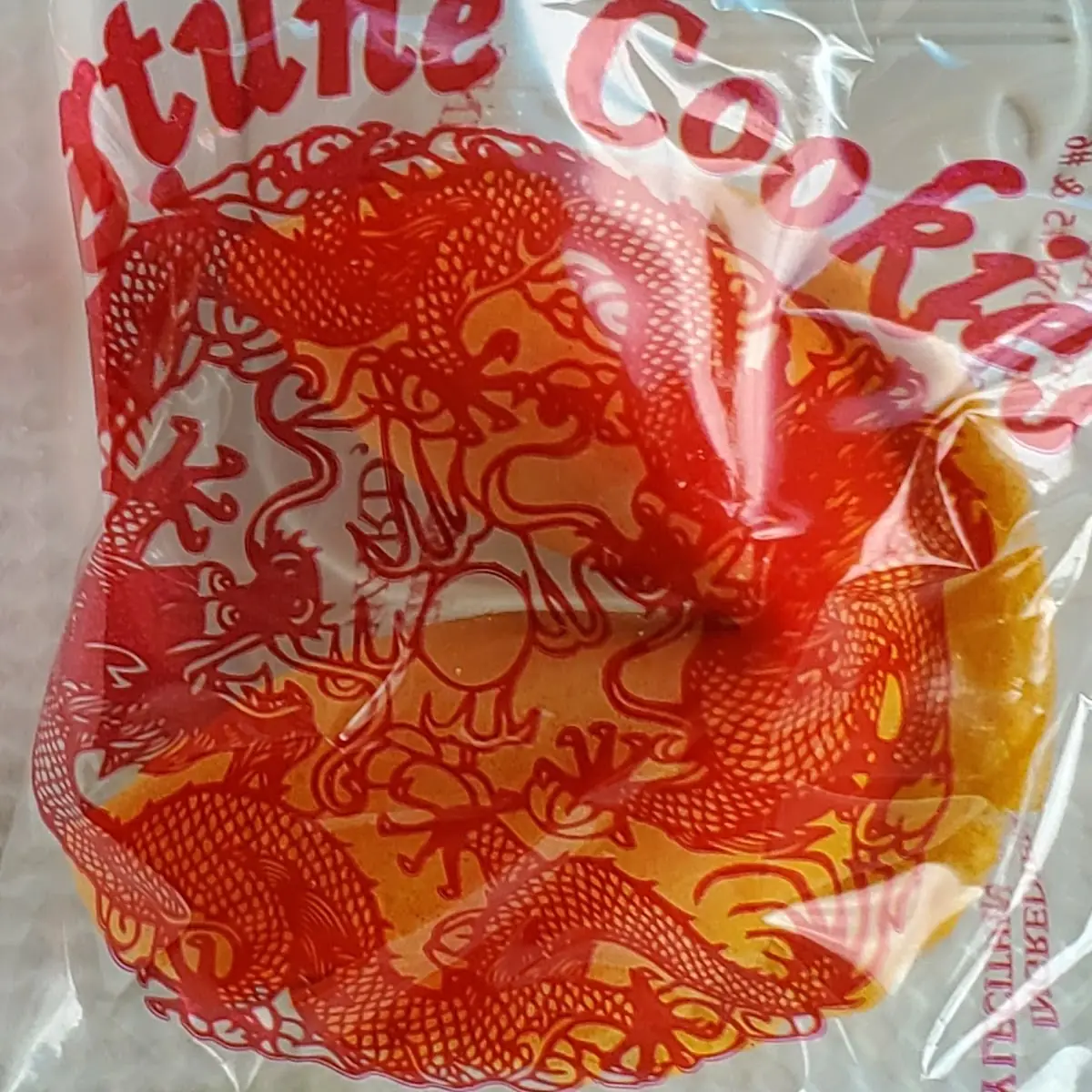 Fortune Cookie