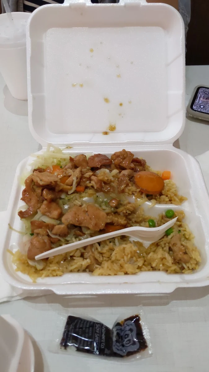 Teriyaki Chicken