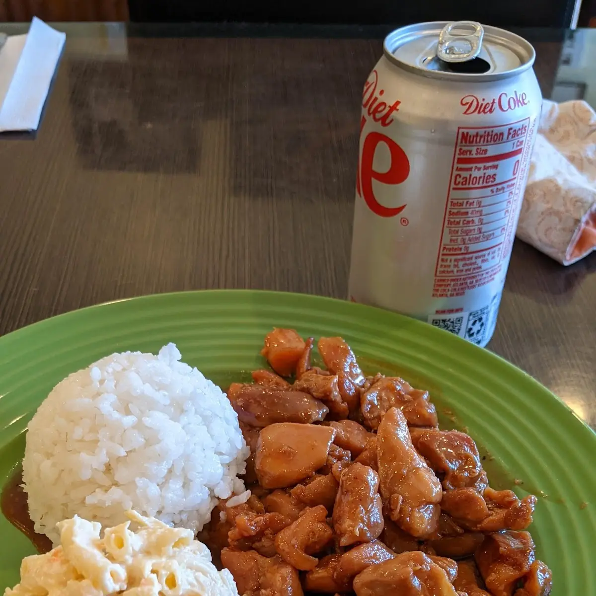 Teriyaki Chicken