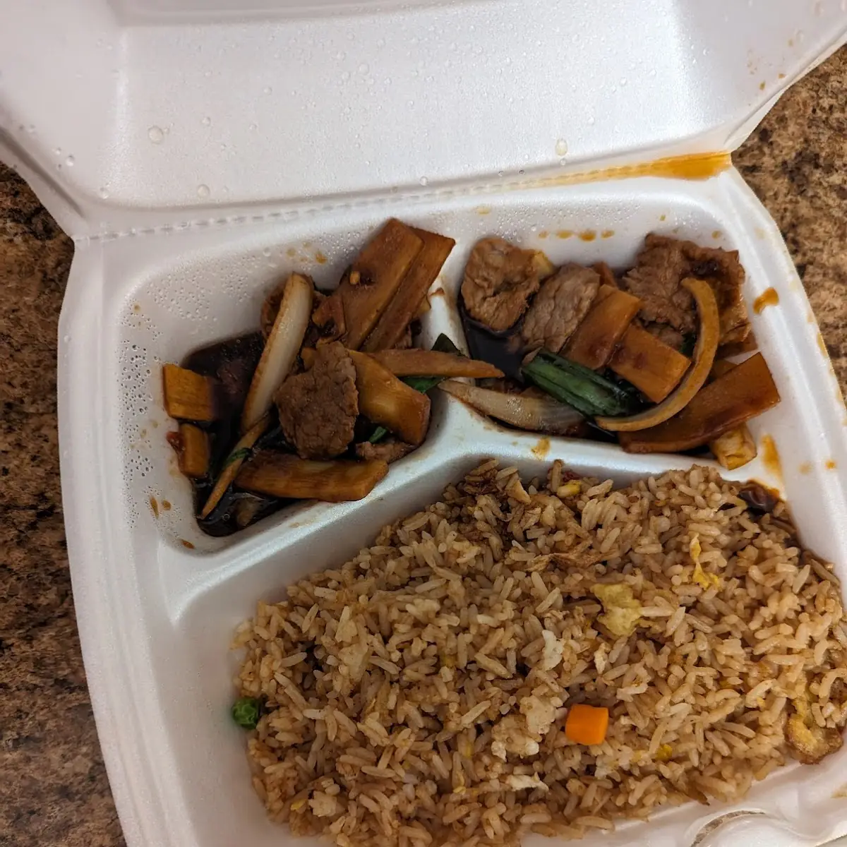 Mongolian Beef