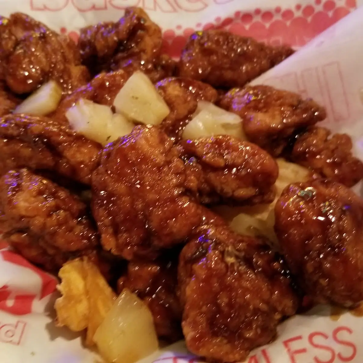 Boneless Chicken Wings