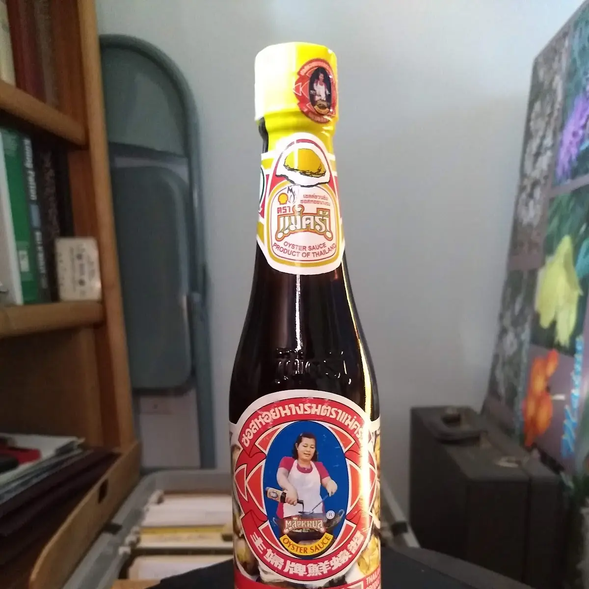 Oyster Sauce