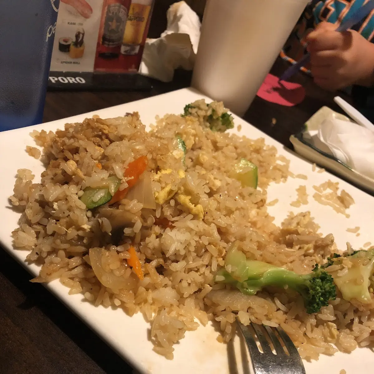 Fried Rice
