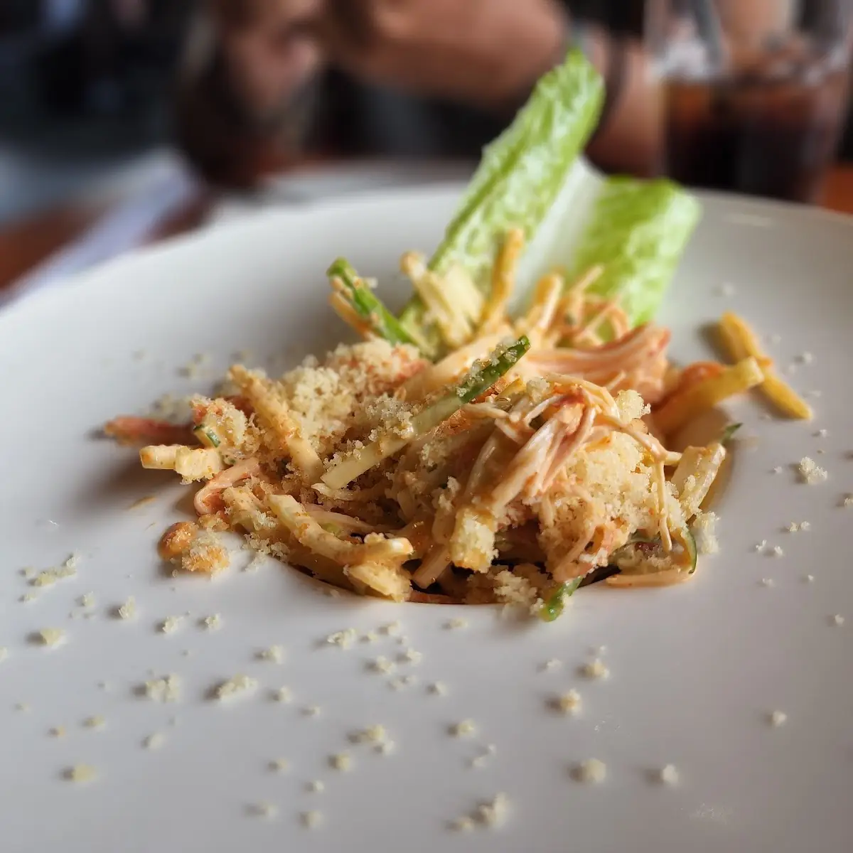 House Green Salad