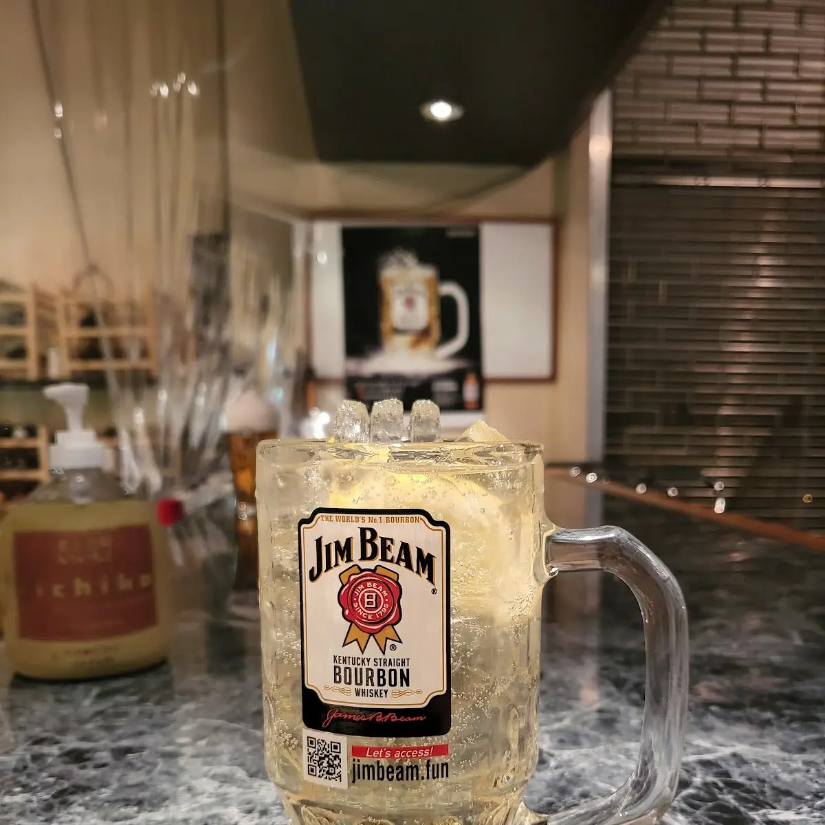 Jim Beam Highball