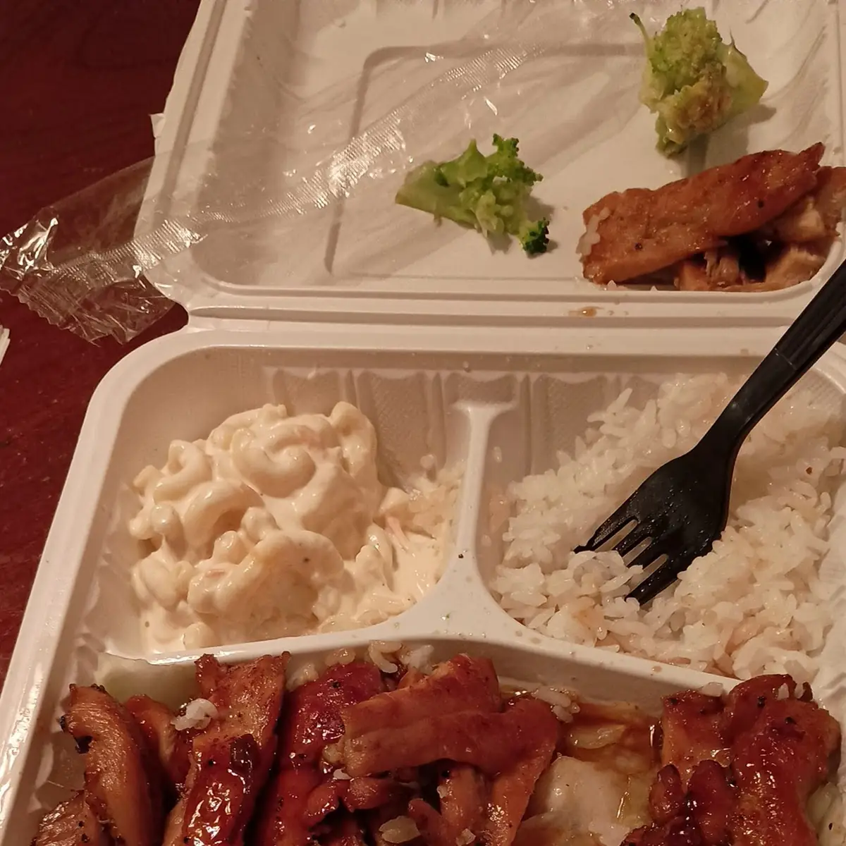 Chicken Teriyaki