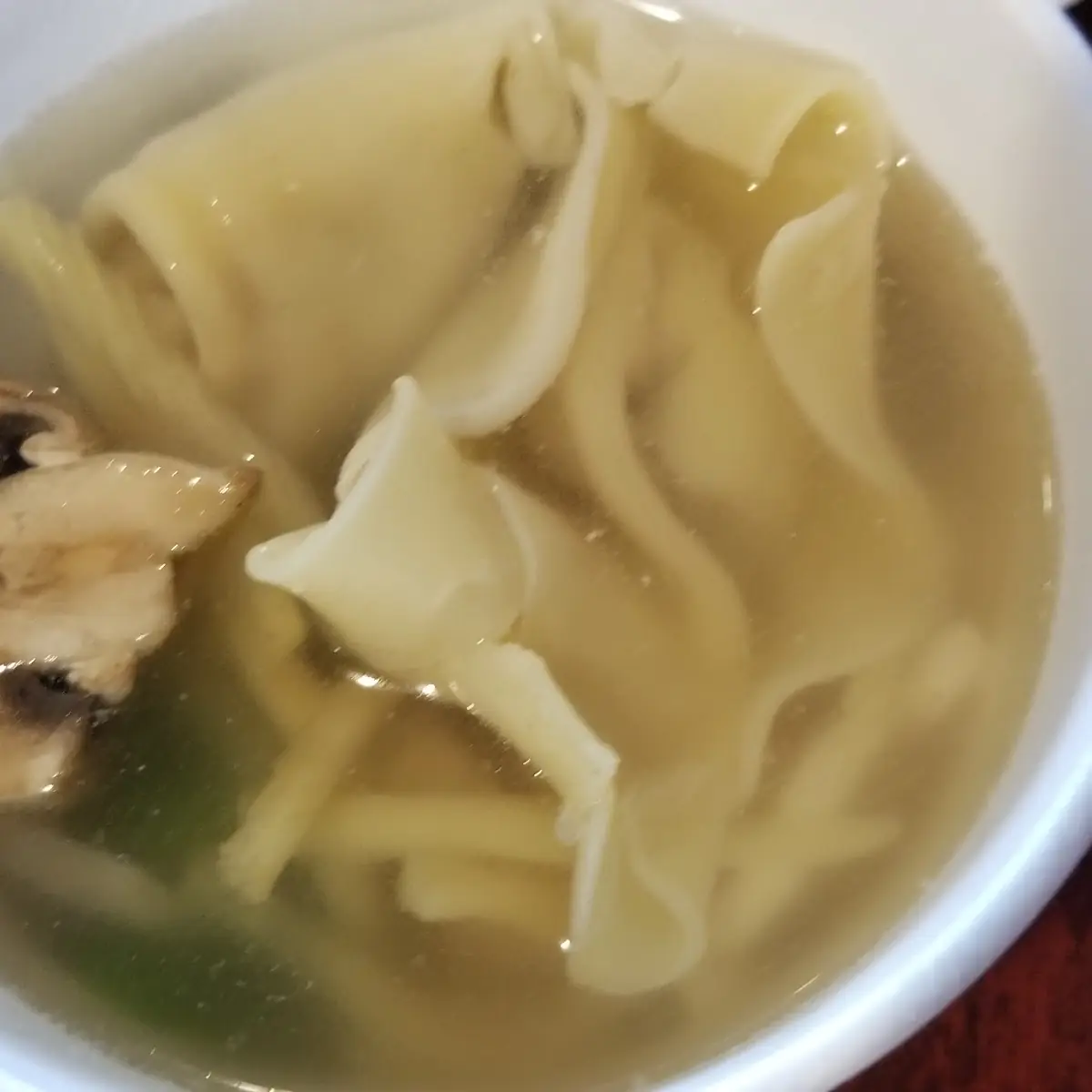 Wonton Soup
