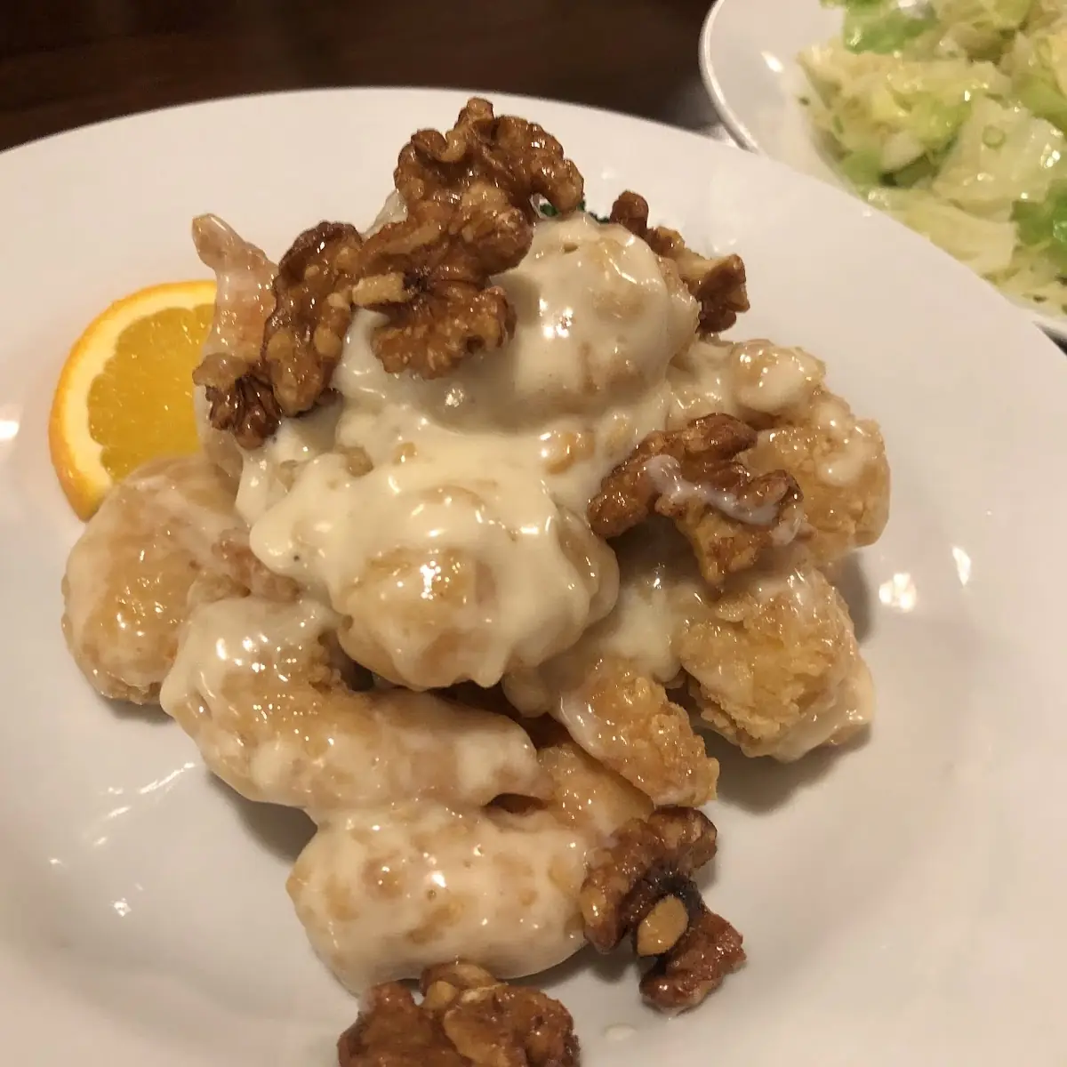 Honey Walnut Shrimp