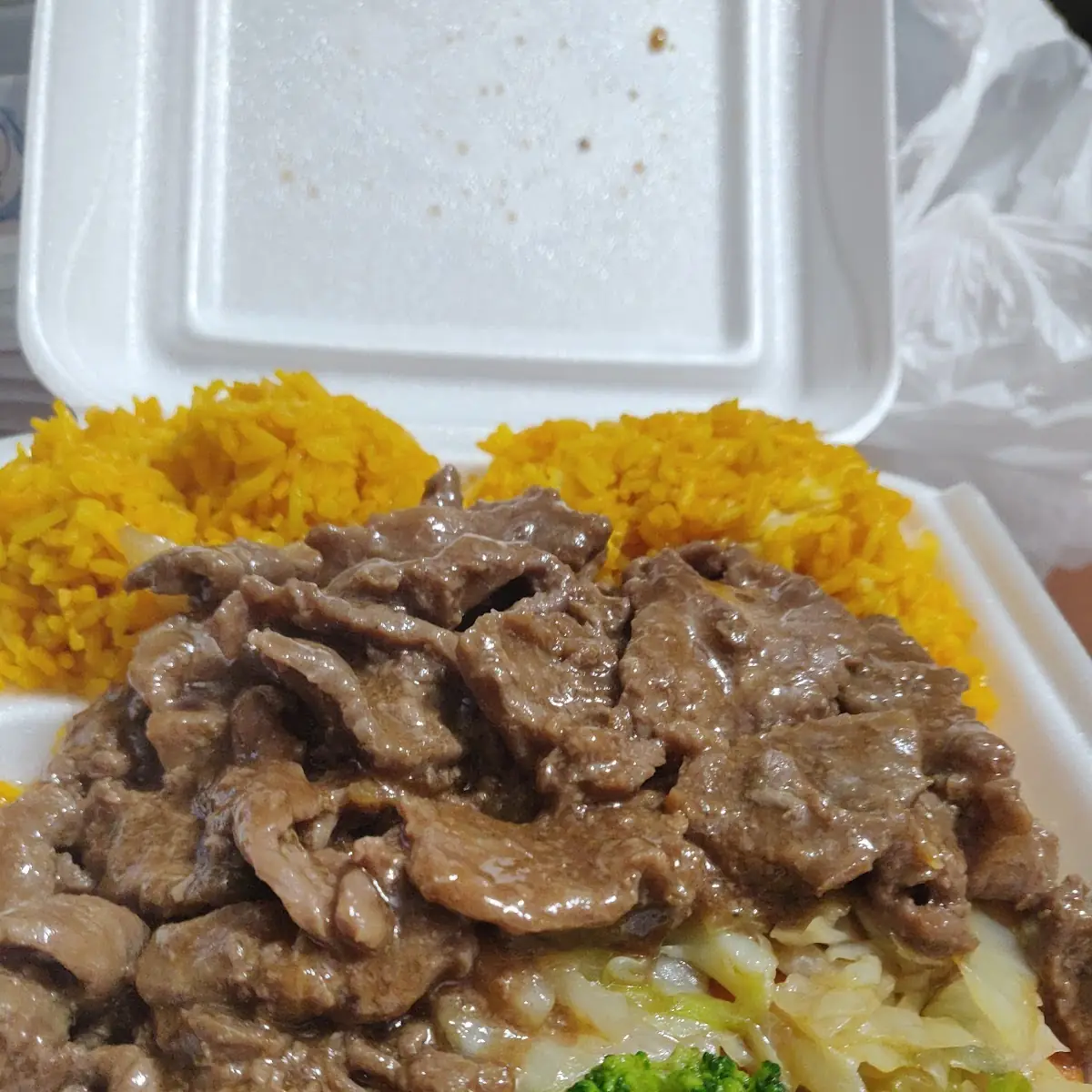 Teriyaki Beef