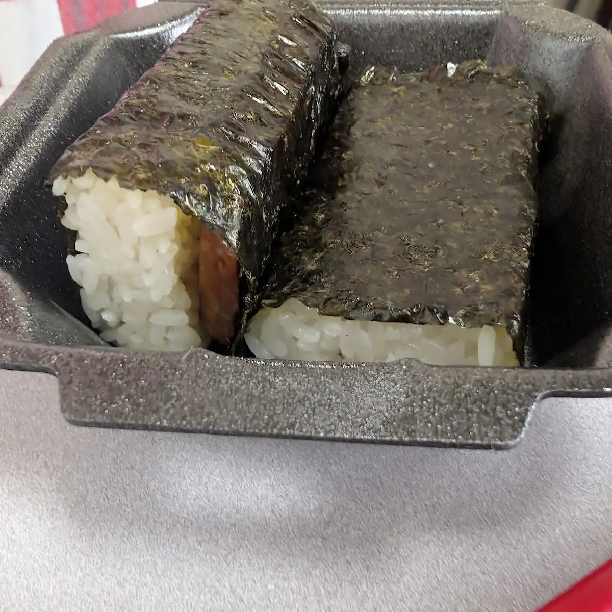 Spam Musubi