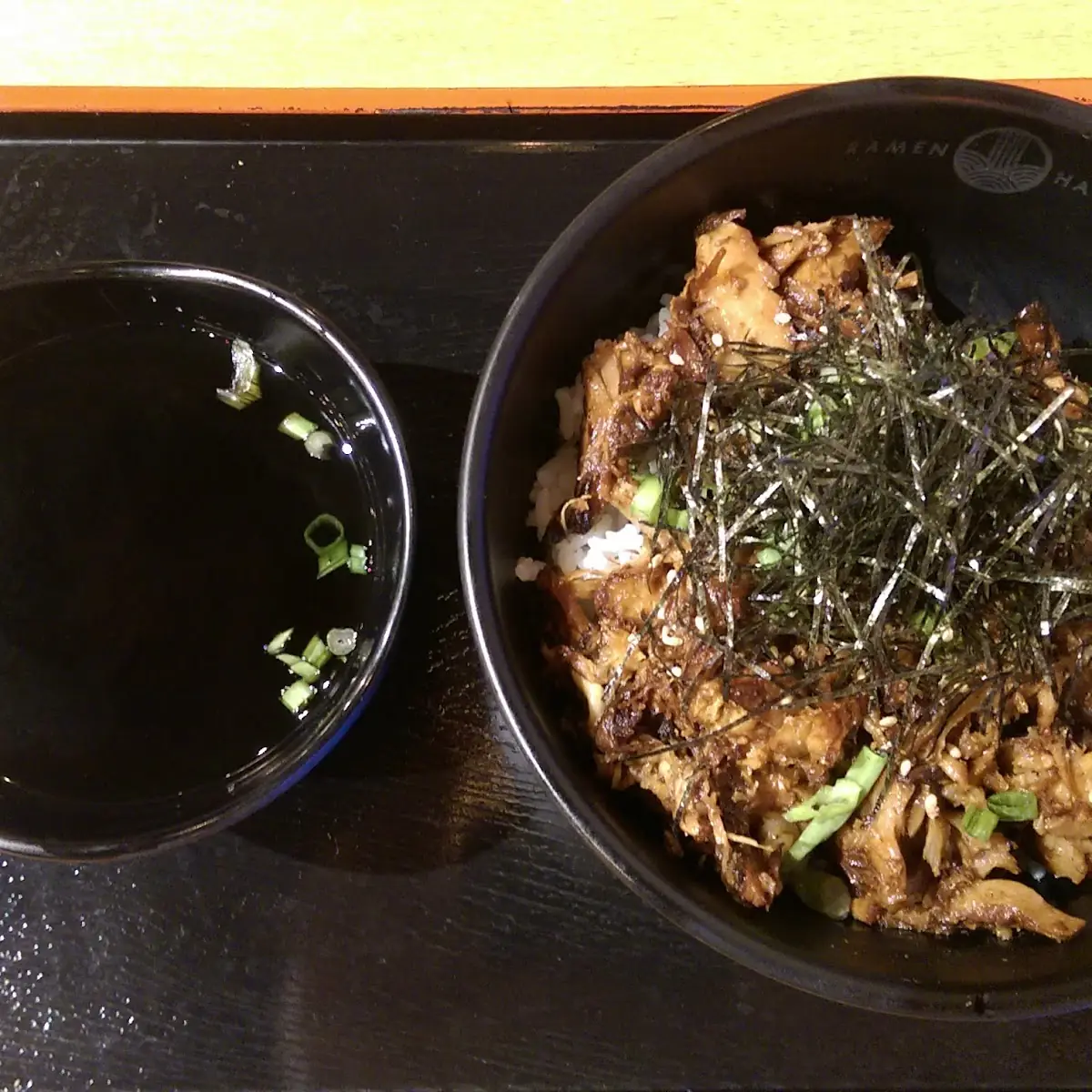 Ebidon Rice Bowl