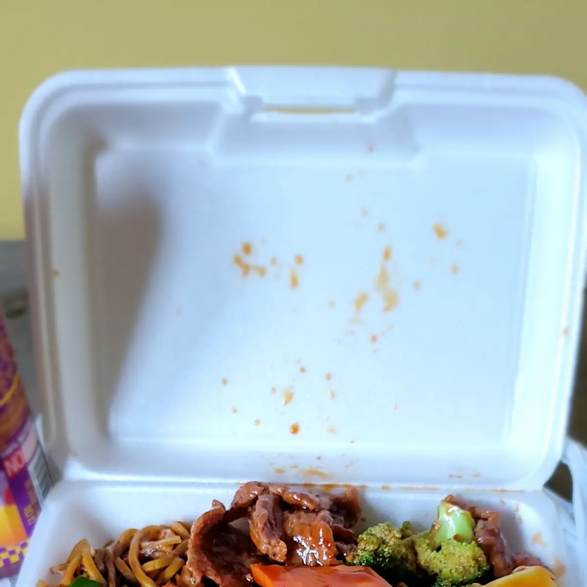 Beef Broccoli Lo Mein Noodles