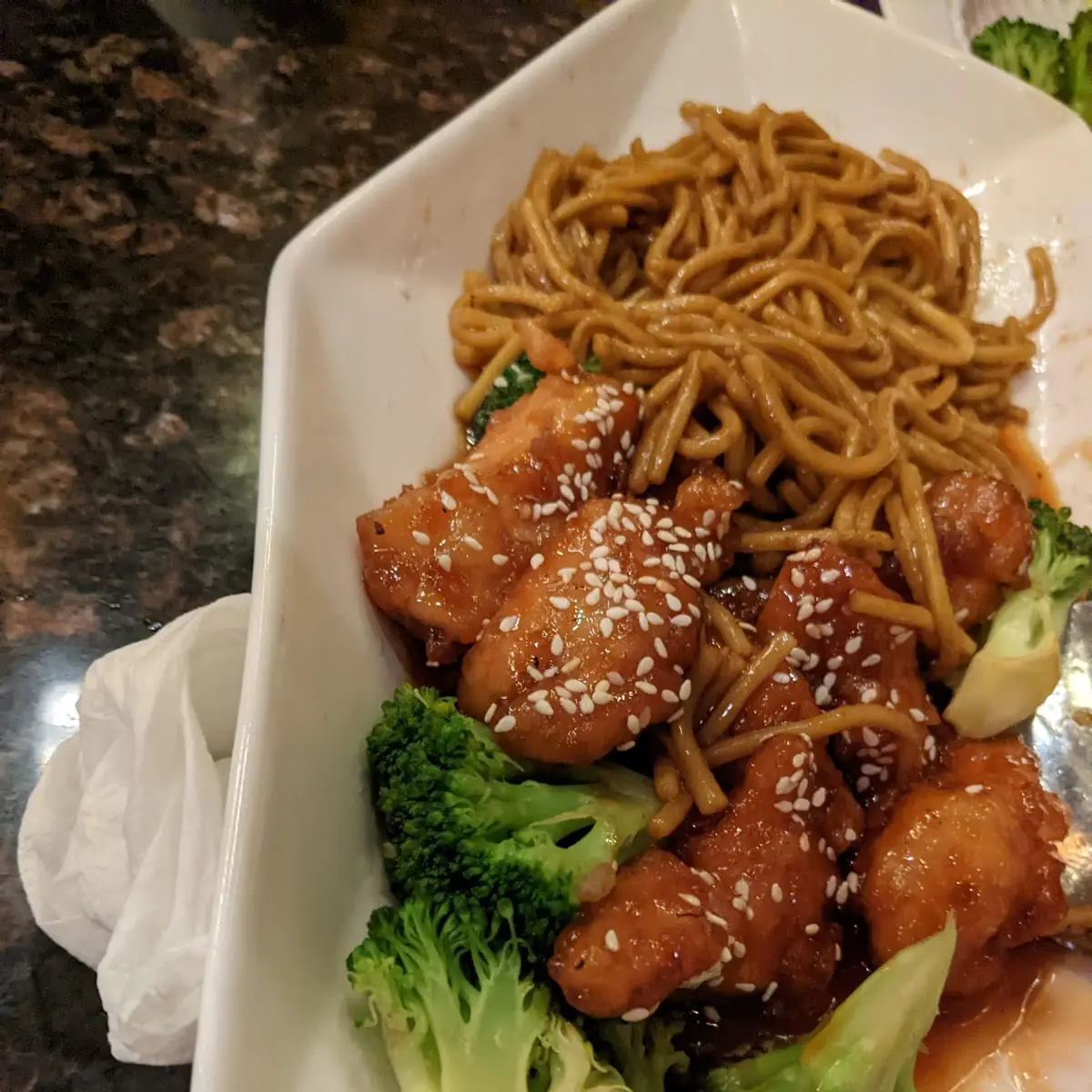 Sesame Chicken