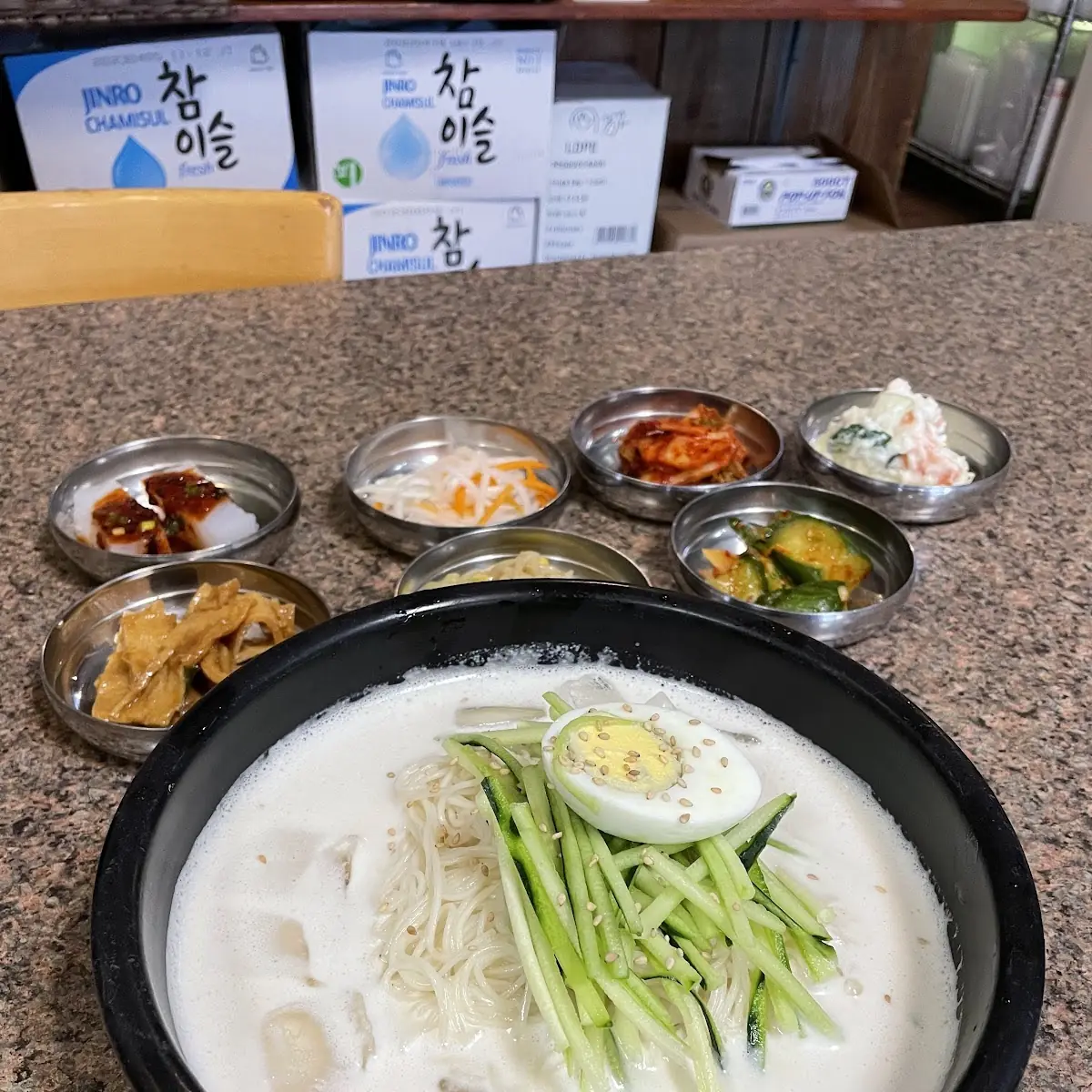 Kong-Guksu