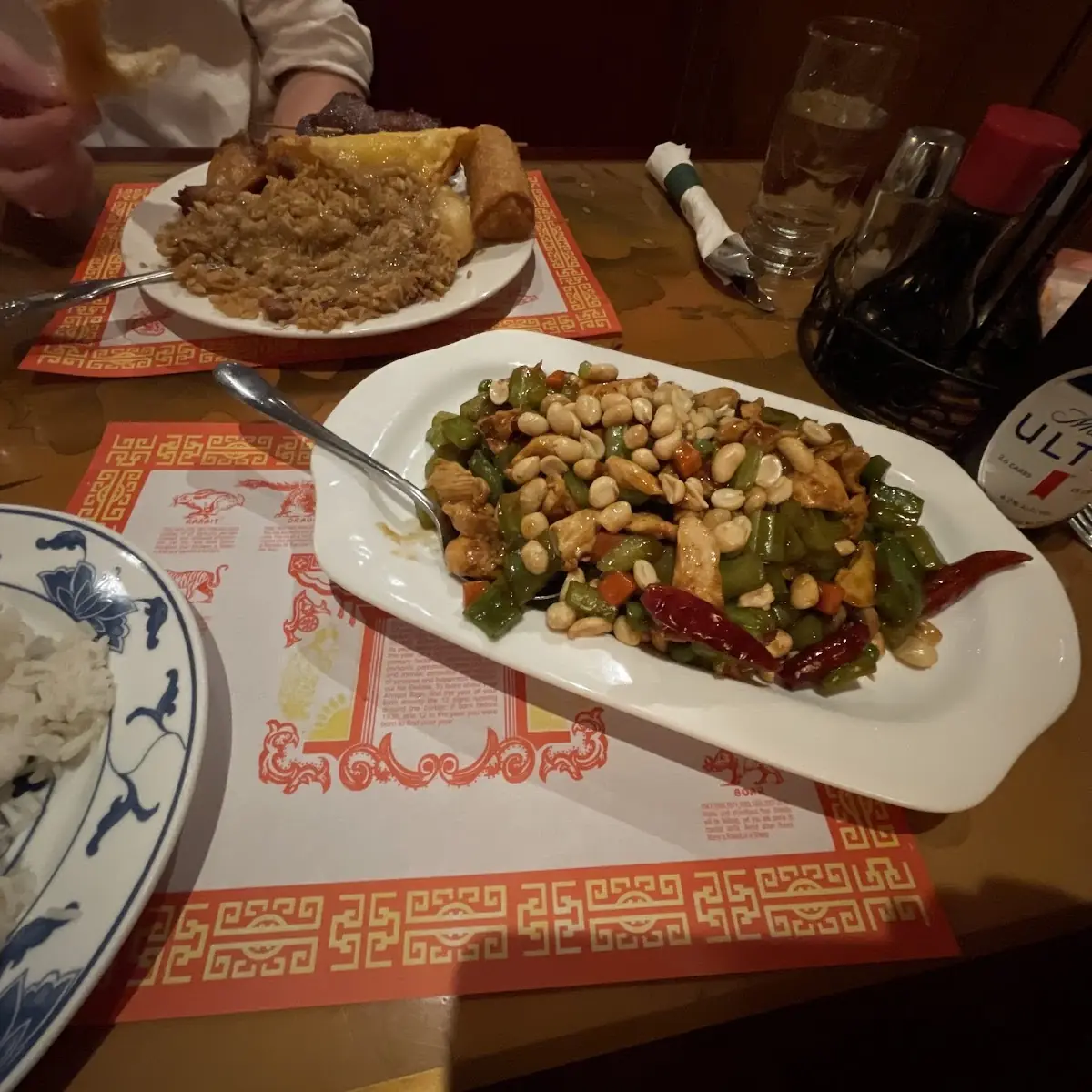 Kung Pao Chicken