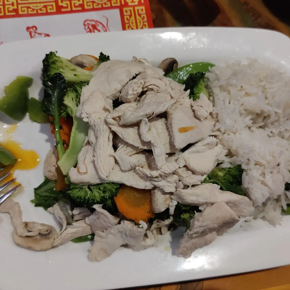 Steamed Chicken with Vegetables