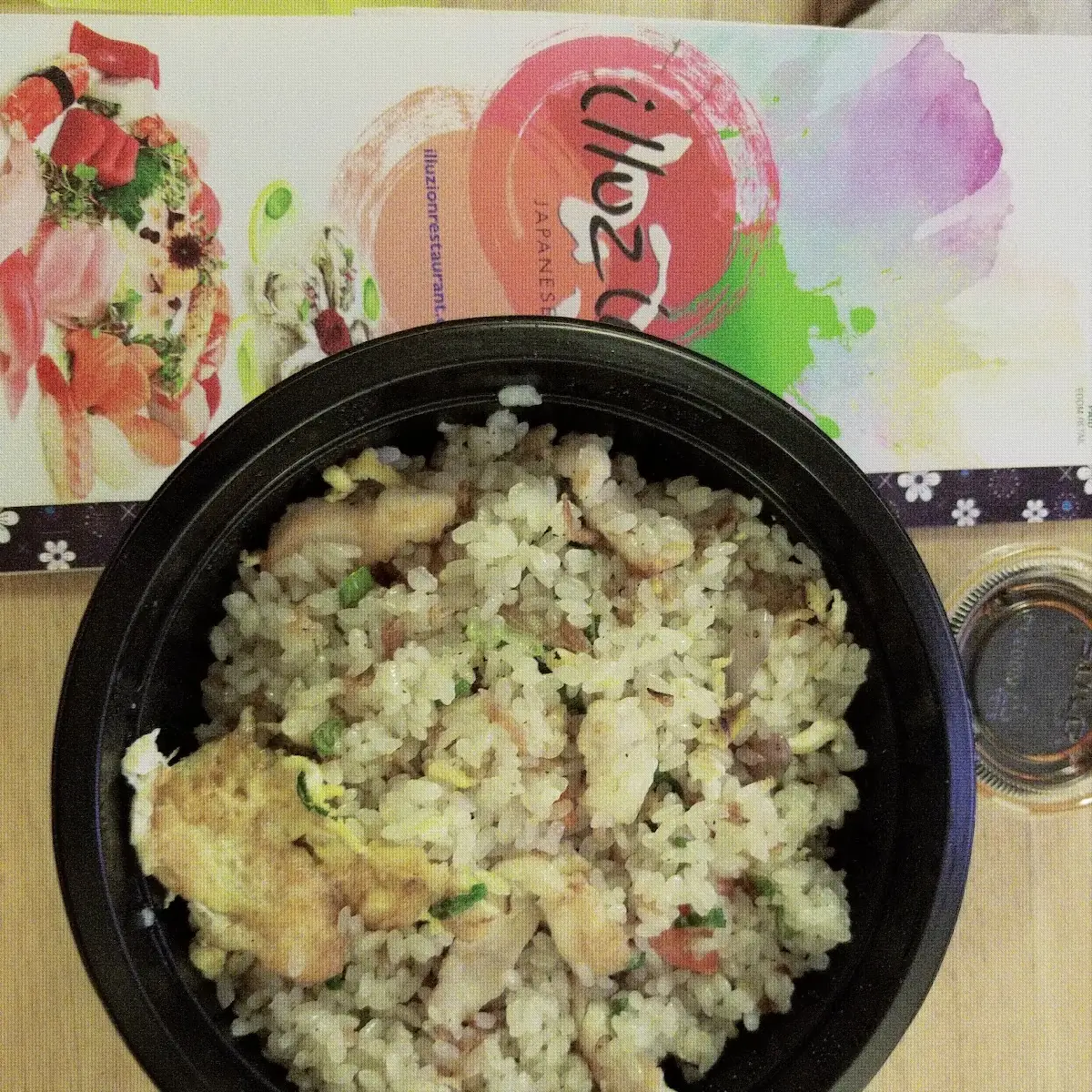 Chicken Fried Rice