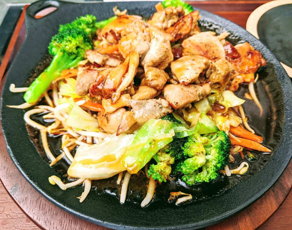 Teriyaki Chicken, GINZA SUSHI & POKE