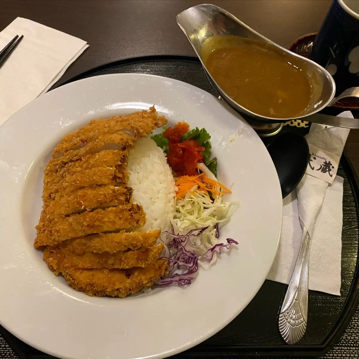Chicken Katsu Curry
