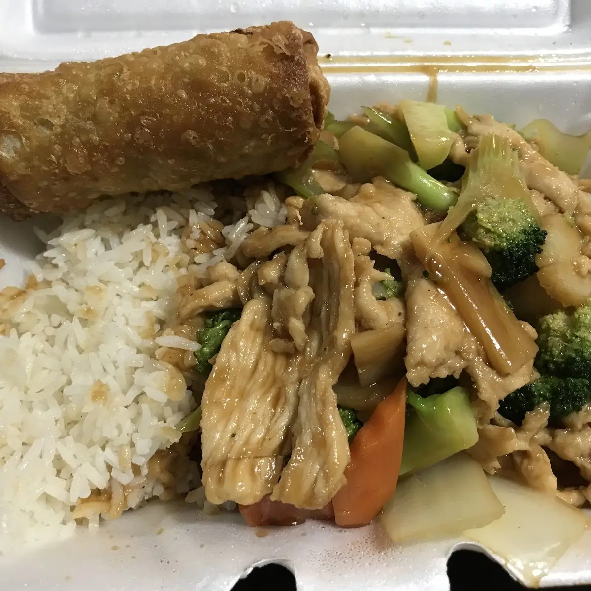 Egg Roll