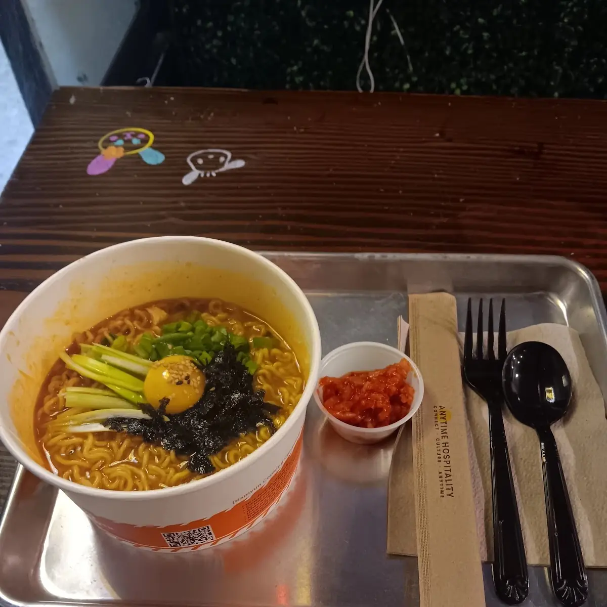 Spicy Miso Ramen